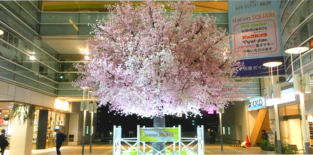 桜装飾などのシーズン装飾ならお任せください 株式会社メディック